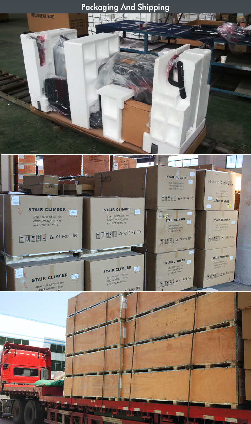 樱桃网站入口橢圓機包裝和運輸