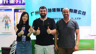 沙特進口中國健身器材