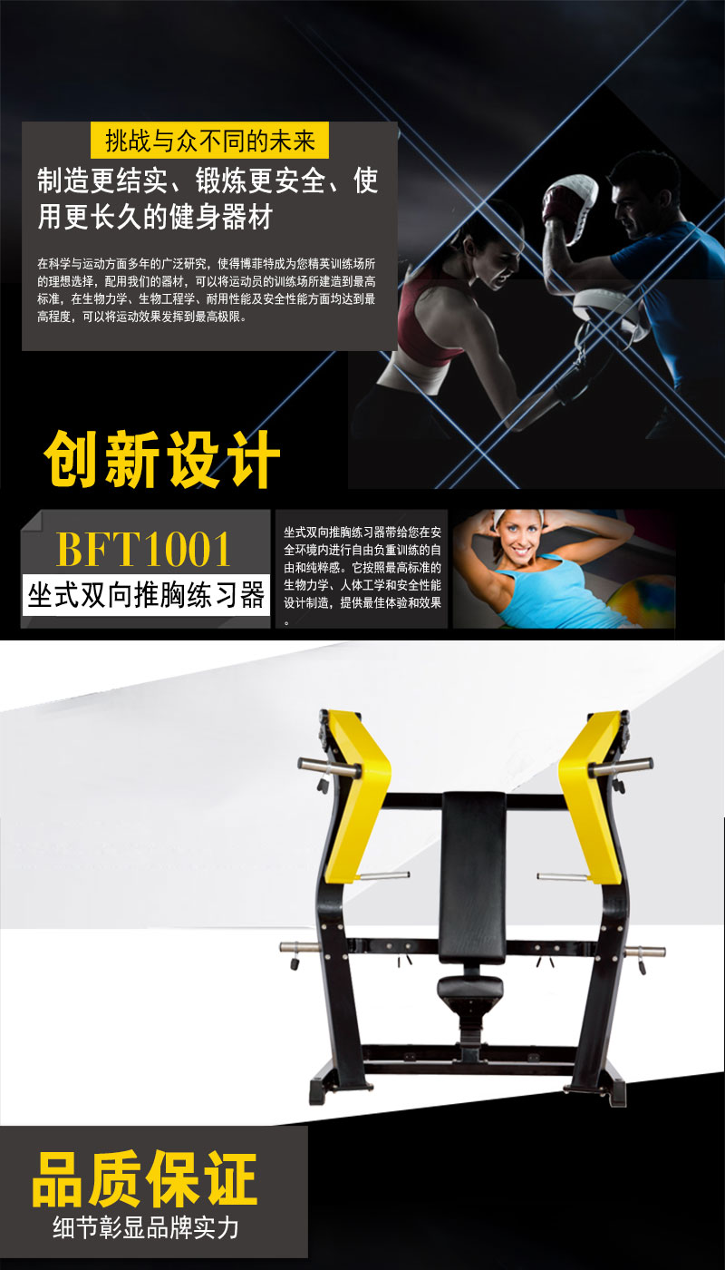 坐姿推胸樱桃视频污在线观看