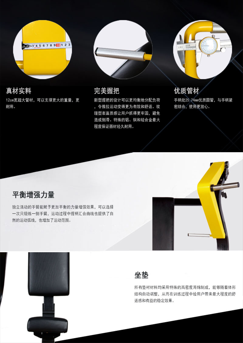 坐式推胸樱桃视频污在线观看材