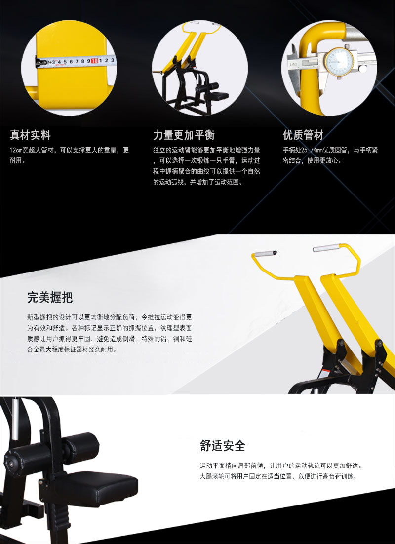 高拉背樱桃视频污在线观看