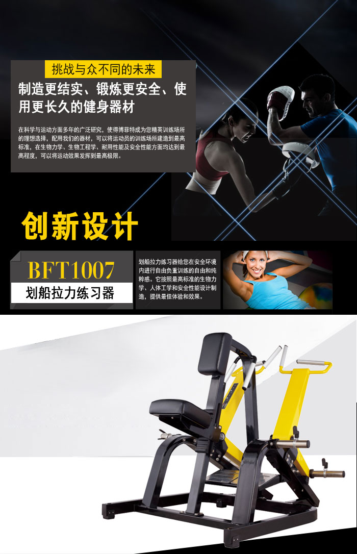 坐式低拉背樱桃视频污在线观看