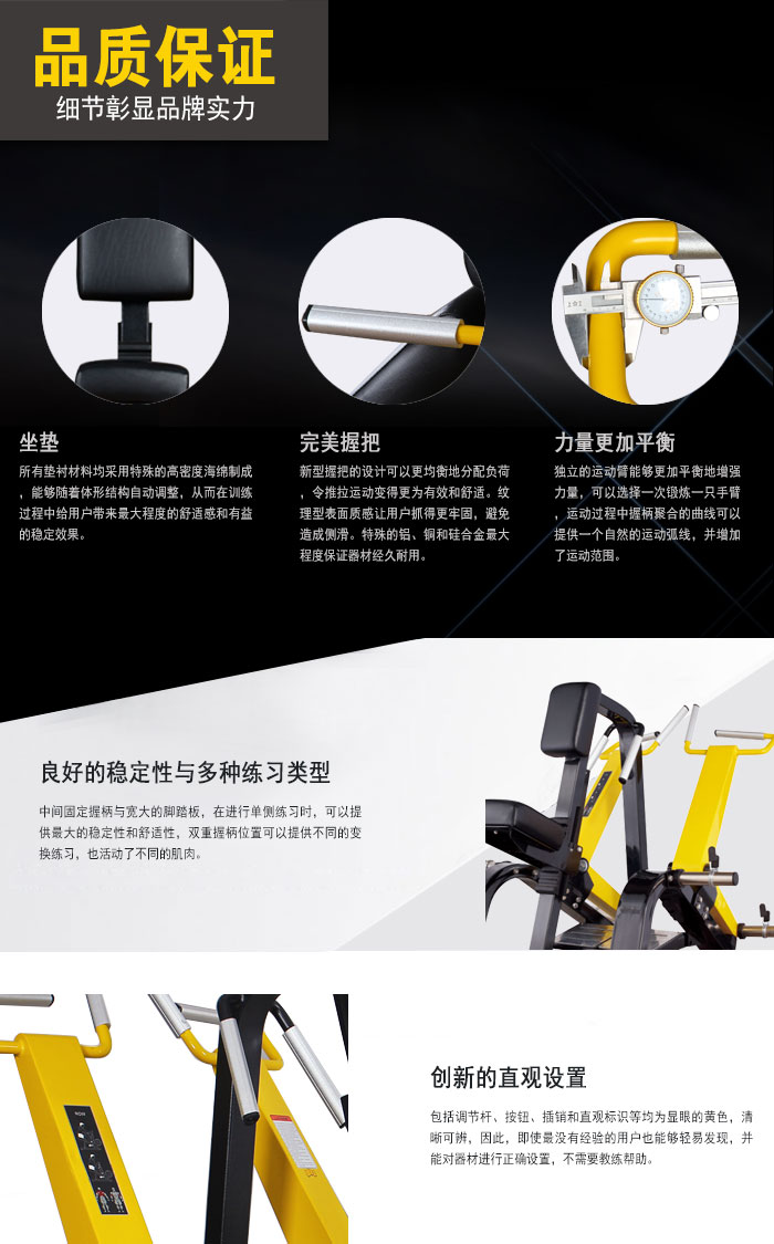 坐式低拉背樱桃视频污在线观看