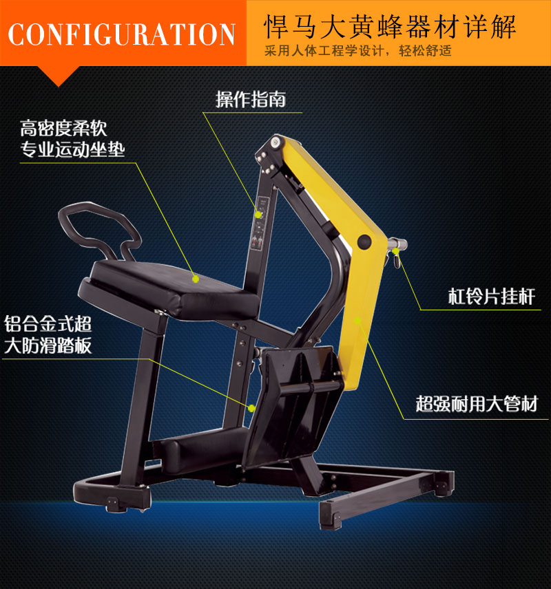後蹬腿樱桃视频污在线观看