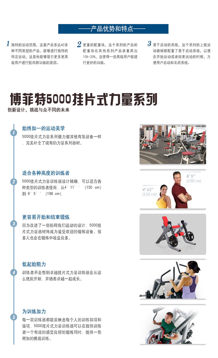 坐式推肩樱桃视频污在线观看