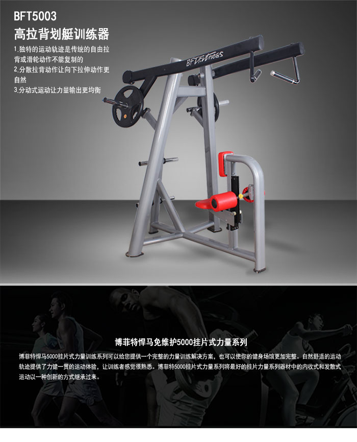 高拉背劃艇樱桃视频污在线观看