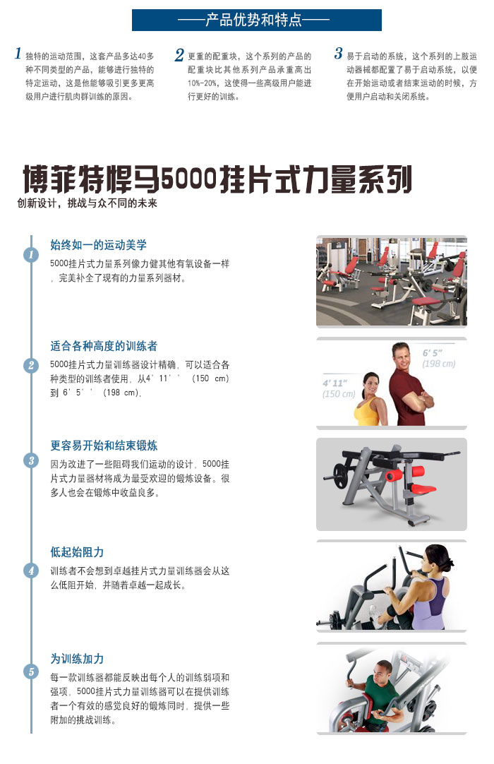 悍馬肱三頭肌下壓樱桃视频污在线观看