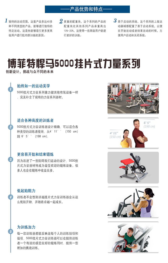 肱二頭肌樱桃视频污在线观看