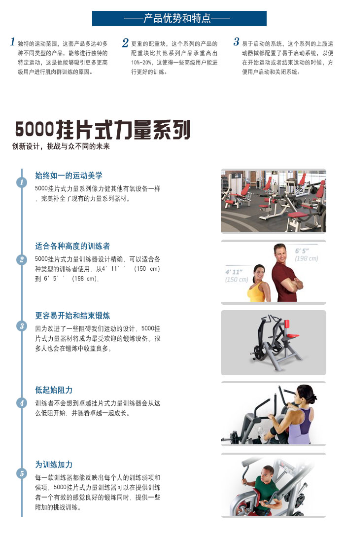 悍馬拉背劃船樱桃视频污在线观看