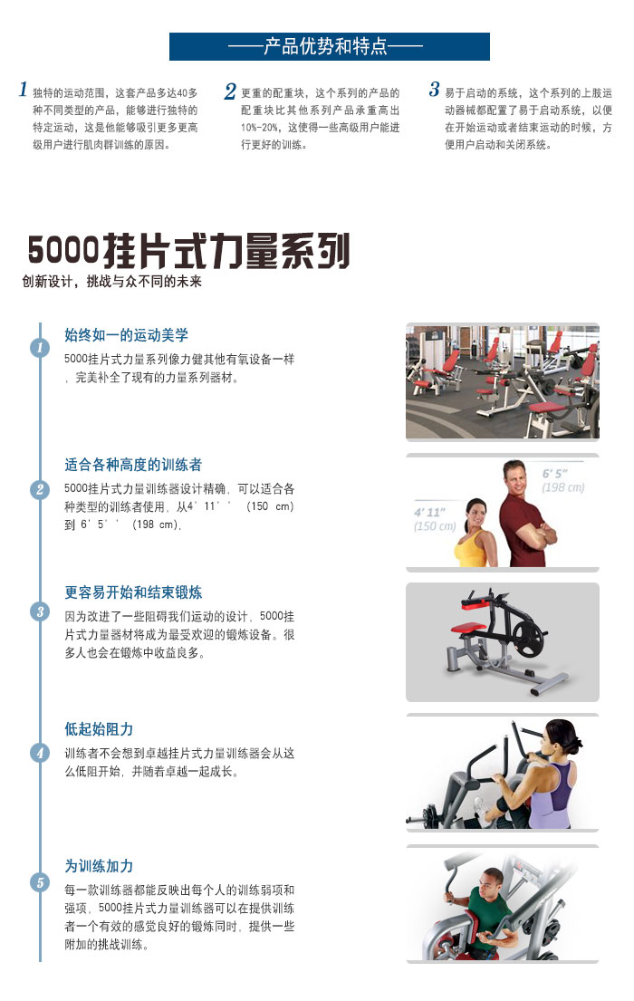 悍馬小腿提踵樱桃视频污在线观看