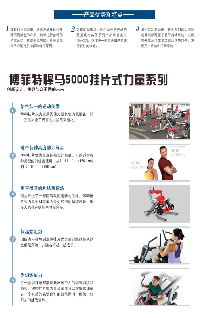 跪姿腿屈伸樱桃视频污在线观看