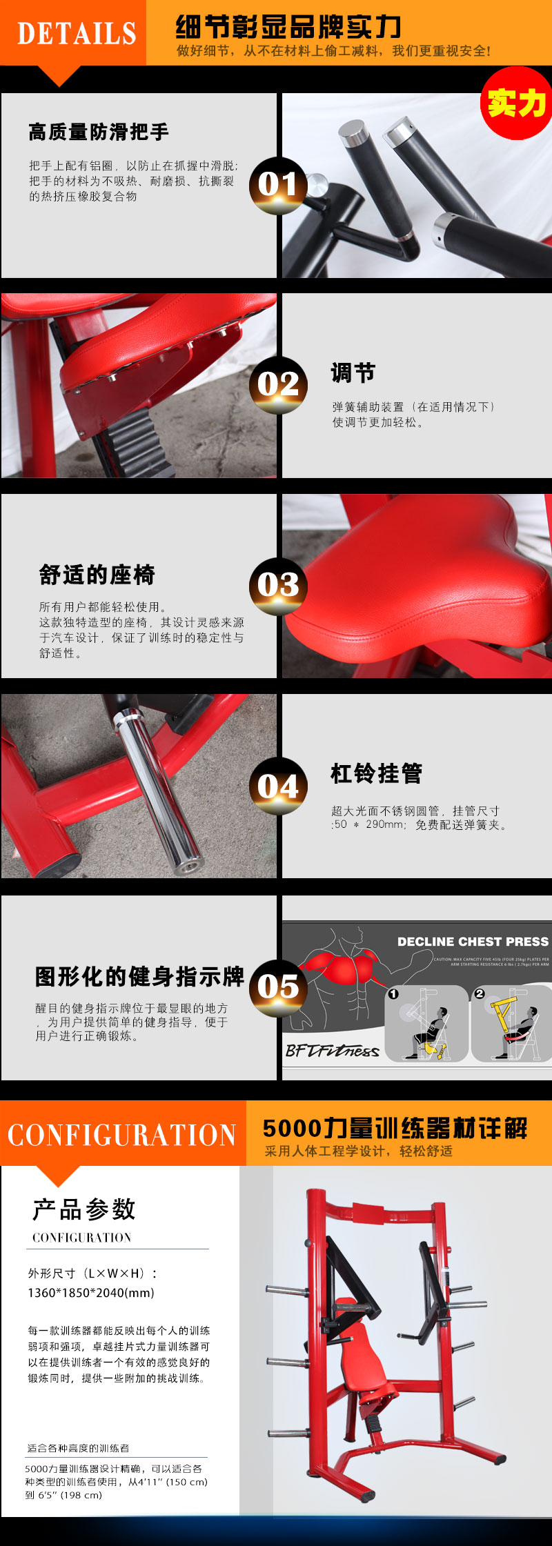 悍馬下斜推胸樱桃视频污在线观看