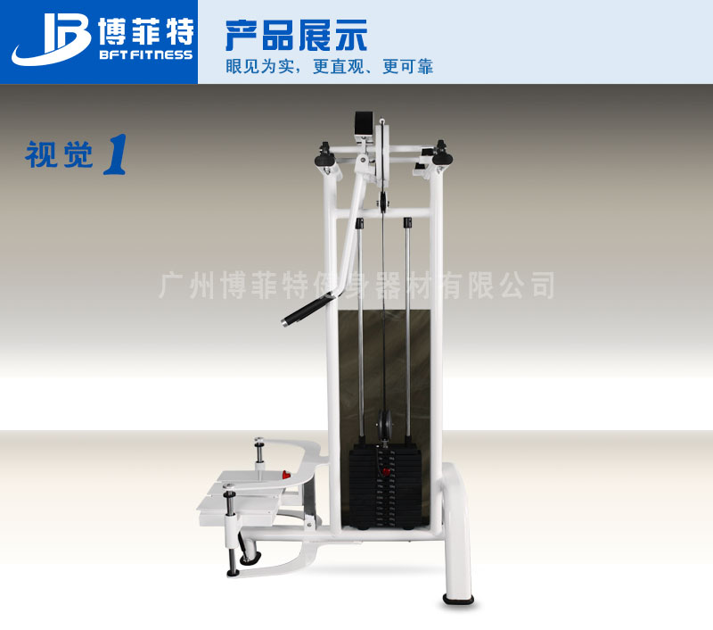 提肩樱桃视频污在线观看