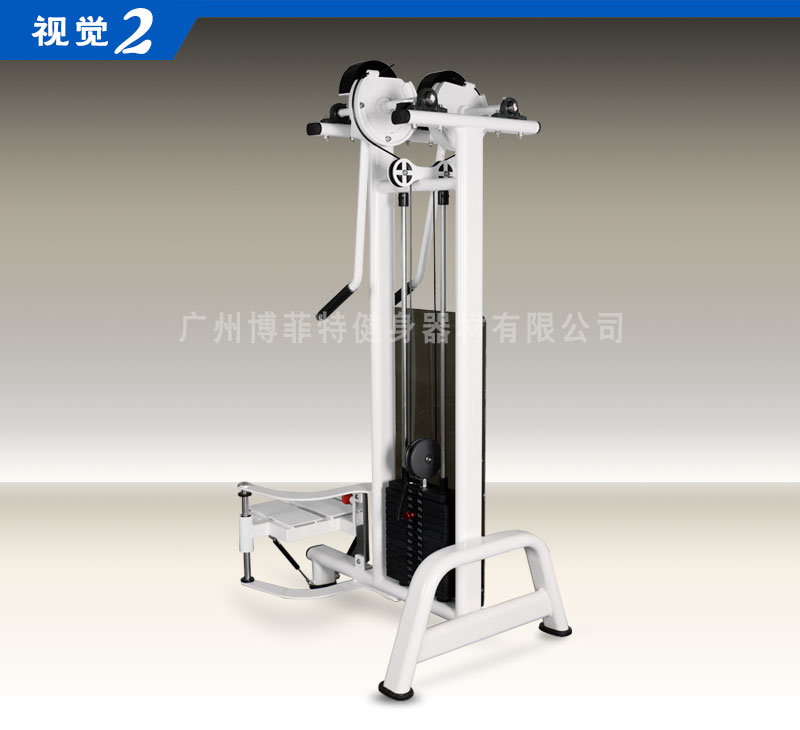 健身房提肩樱桃视频污在线观看