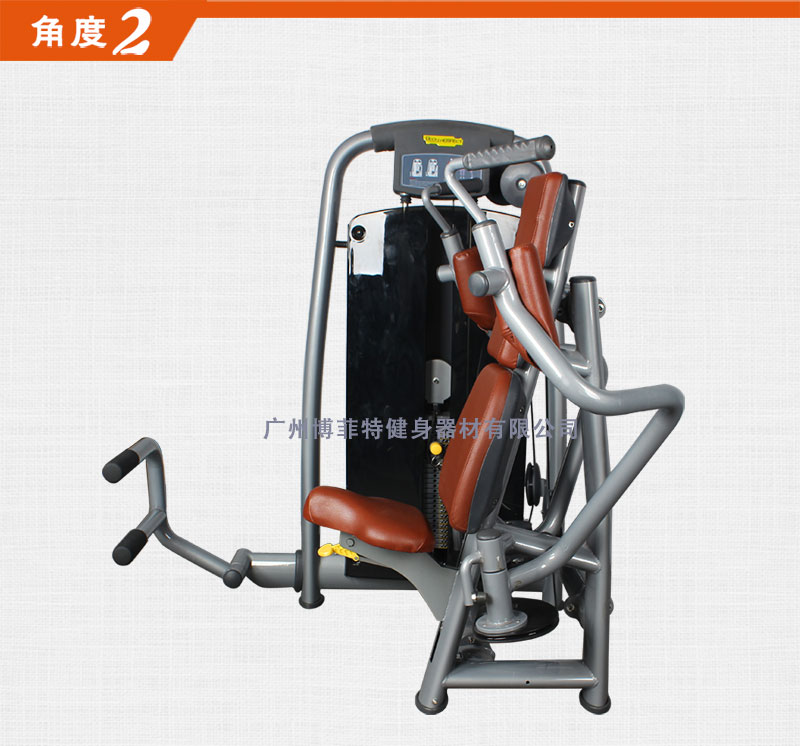 蝴蝶機健身器材