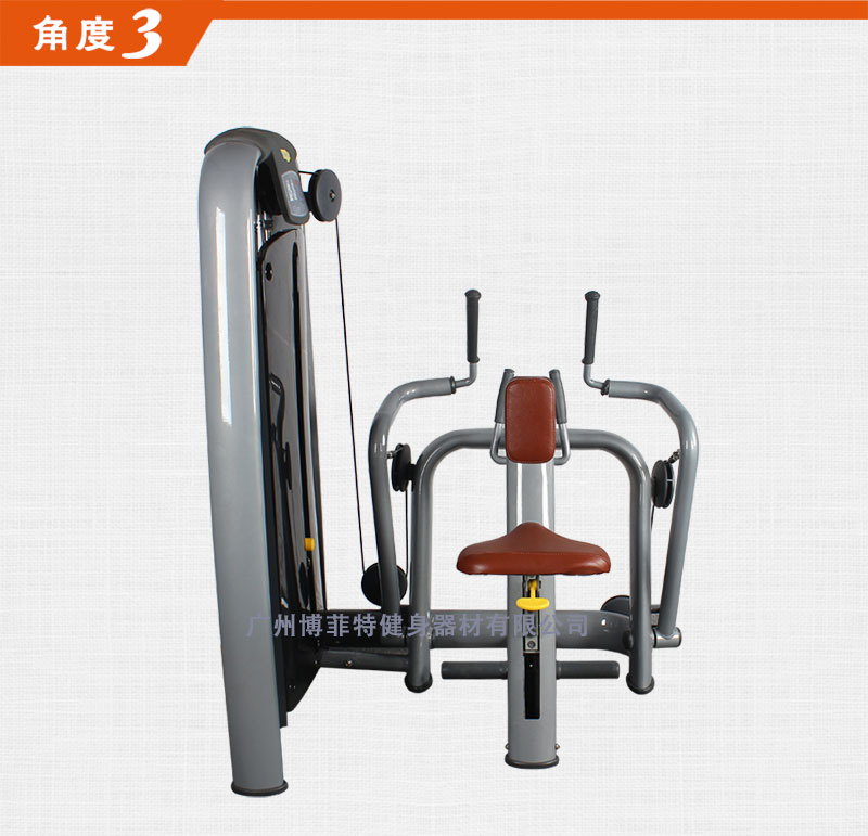 坐姿拉背劃船樱桃视频污在线观看