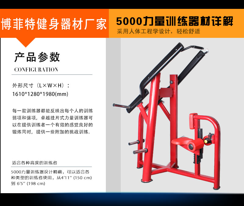 高拉樱桃视频污在线观看廠家