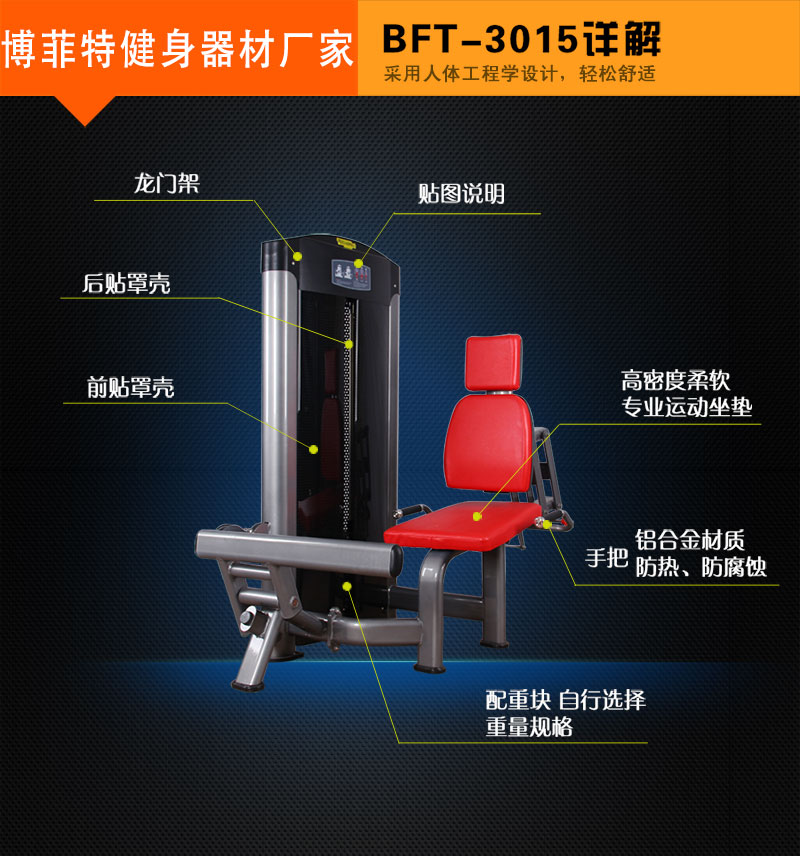 小腿樱桃视频污在线观看