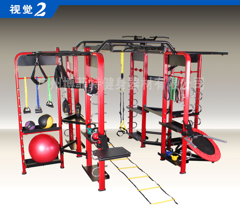 樱桃网站入口360綜合健身器材