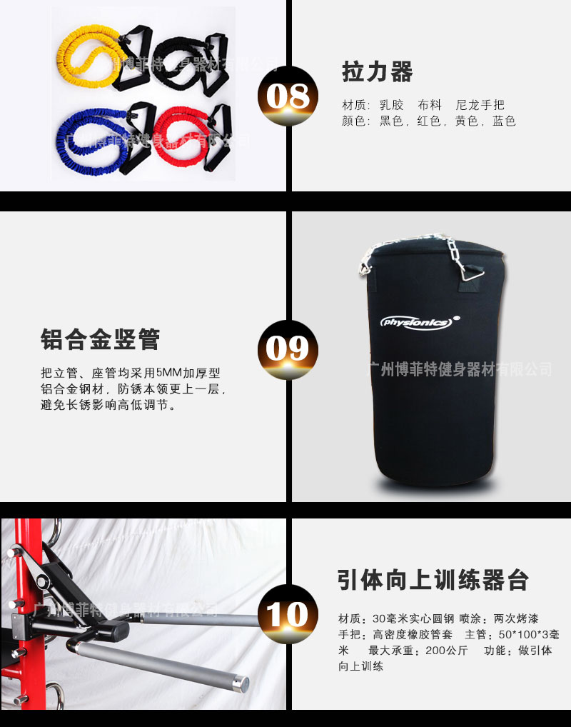 樱桃网站入口綜合樱桃视频污在线观看