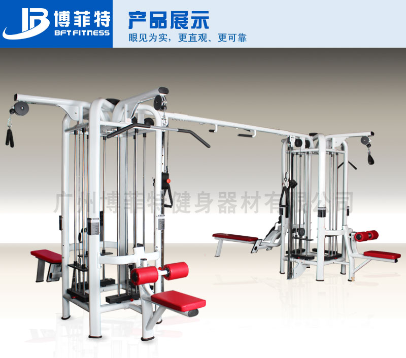 九站位綜合樱桃视频污在线观看