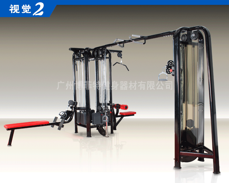 五站位綜合樱桃视频污在线观看