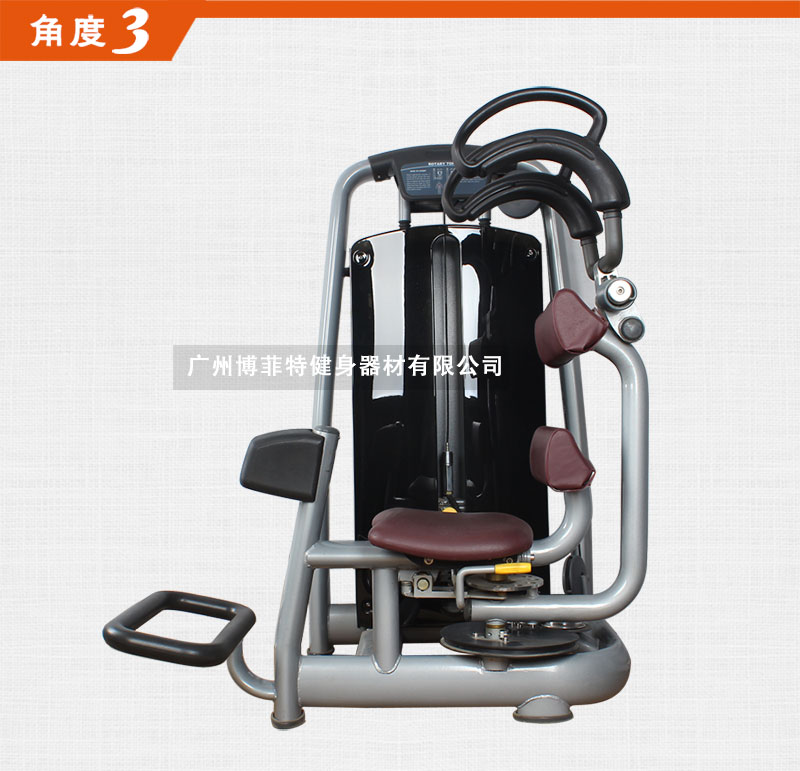 轉體樱桃视频污在线观看廠家