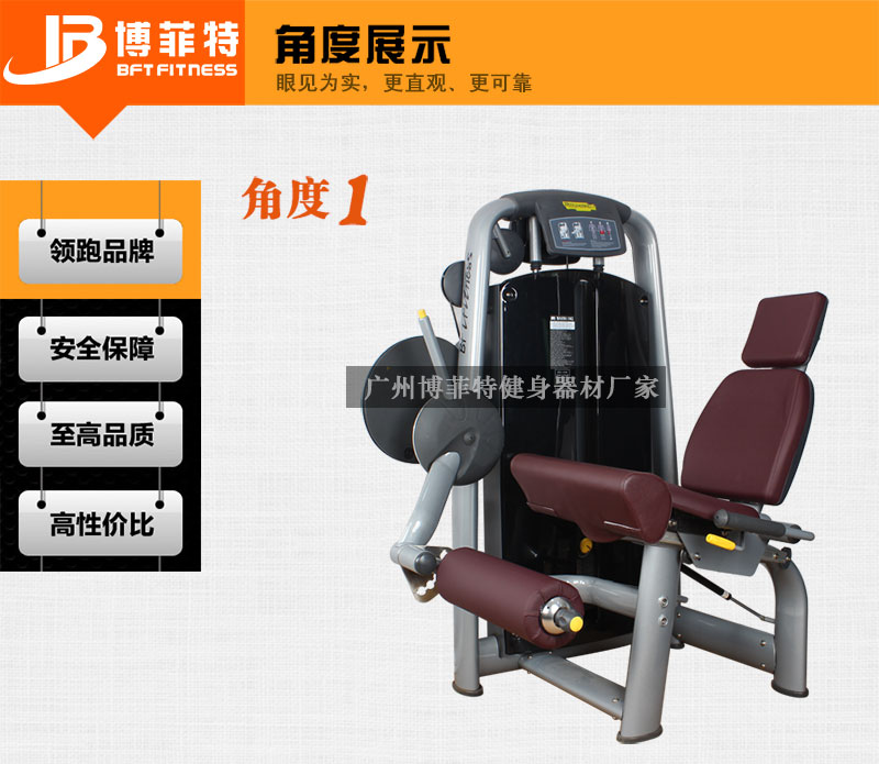 大腿伸展樱桃视频污在线观看