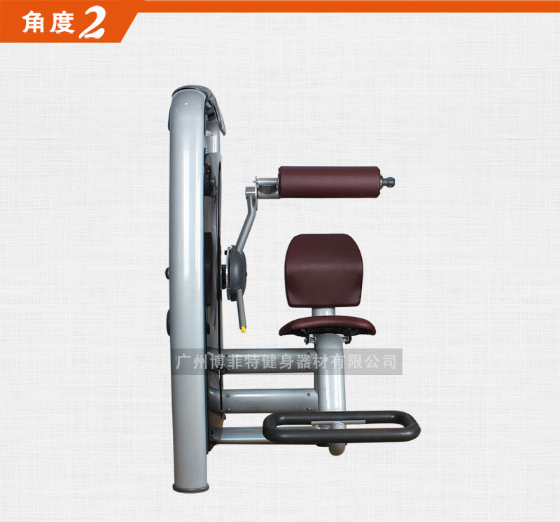 樱桃网站入口背部伸展健身器材