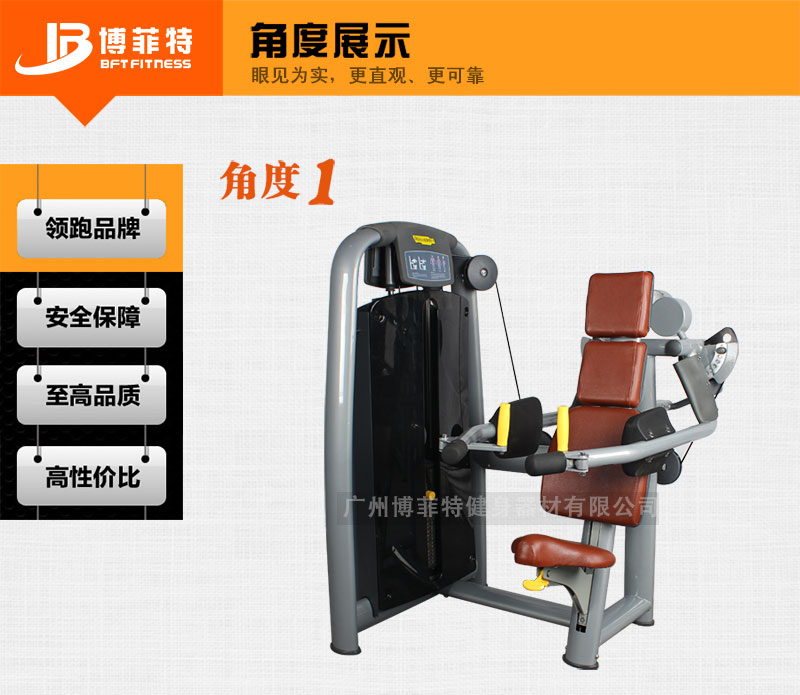 提肩樱桃视频污在线观看