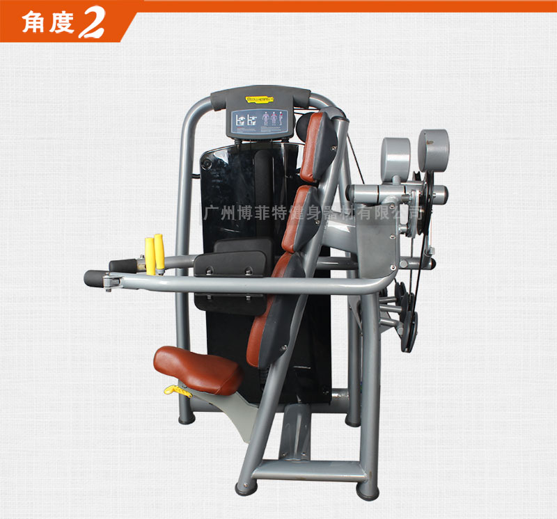 肩部推舉樱桃视频污在线观看