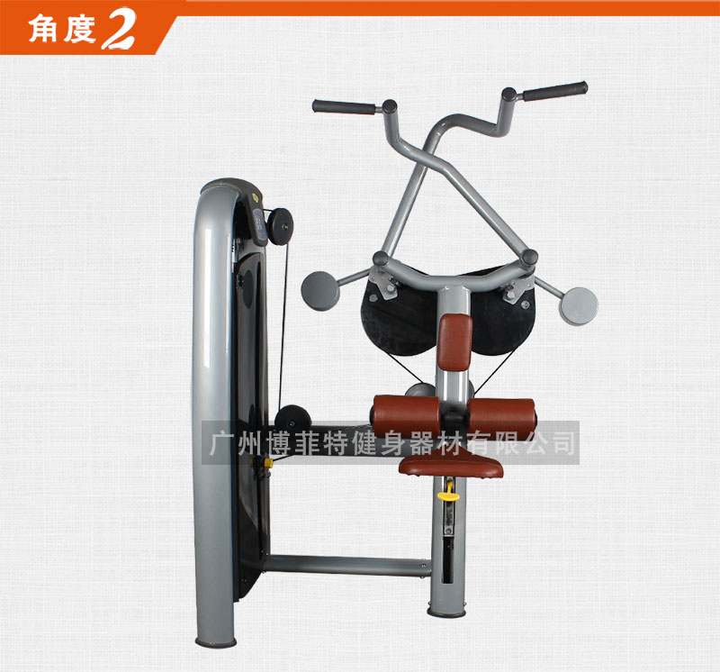 高拉背肌樱桃视频污在线观看