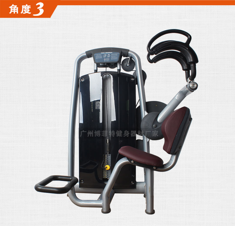 收腹樱桃视频污在线观看