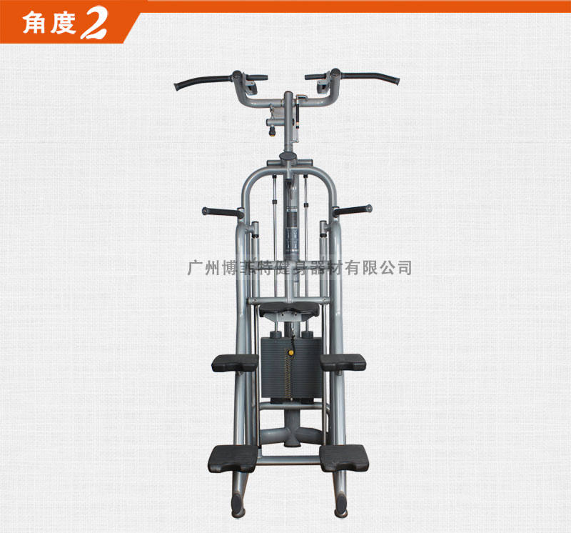 助力引體向上樱桃视频污在线观看