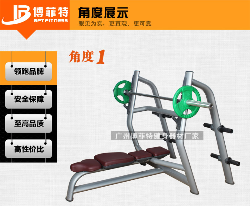 平臥推舉樱桃视频污在线观看