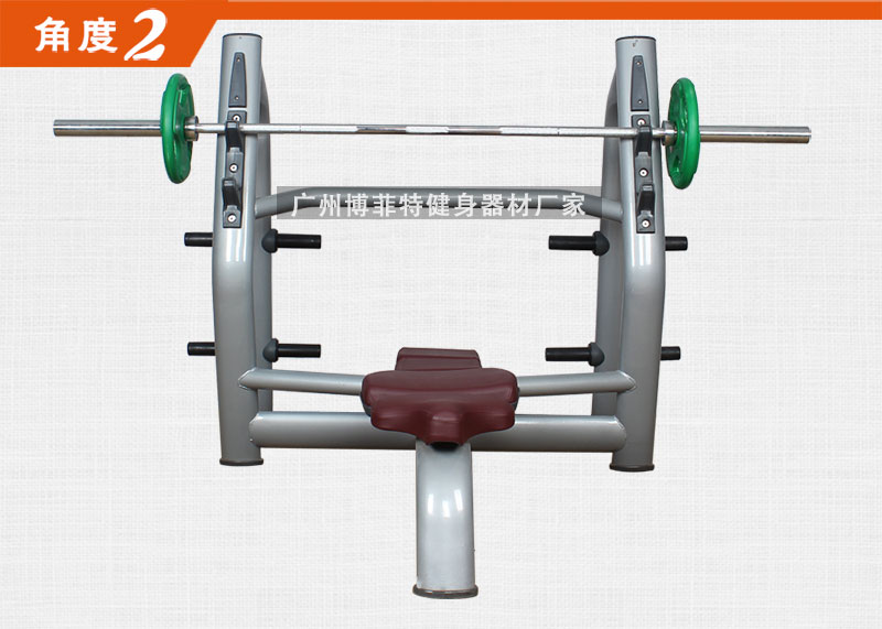 平板臥推樱桃视频污在线观看