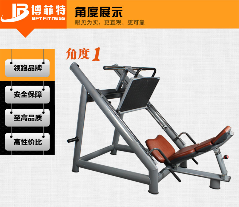 45度倒蹬樱桃视频污在线观看