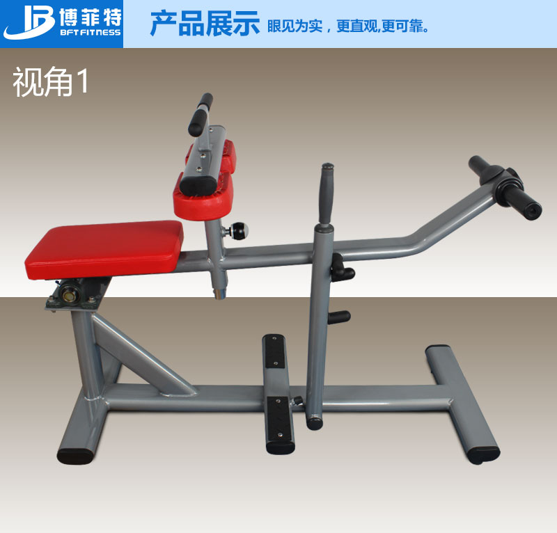 坐式小腿樱桃视频污在线观看