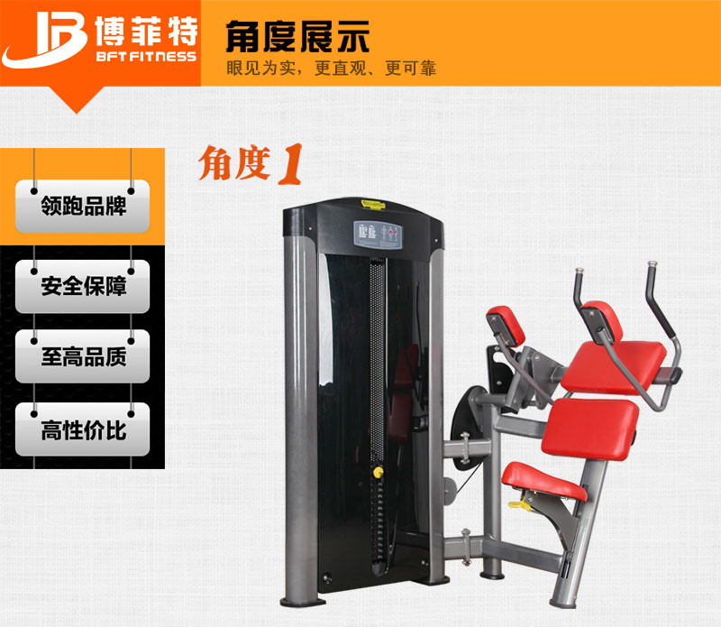 坐式壓腹樱桃视频污在线观看