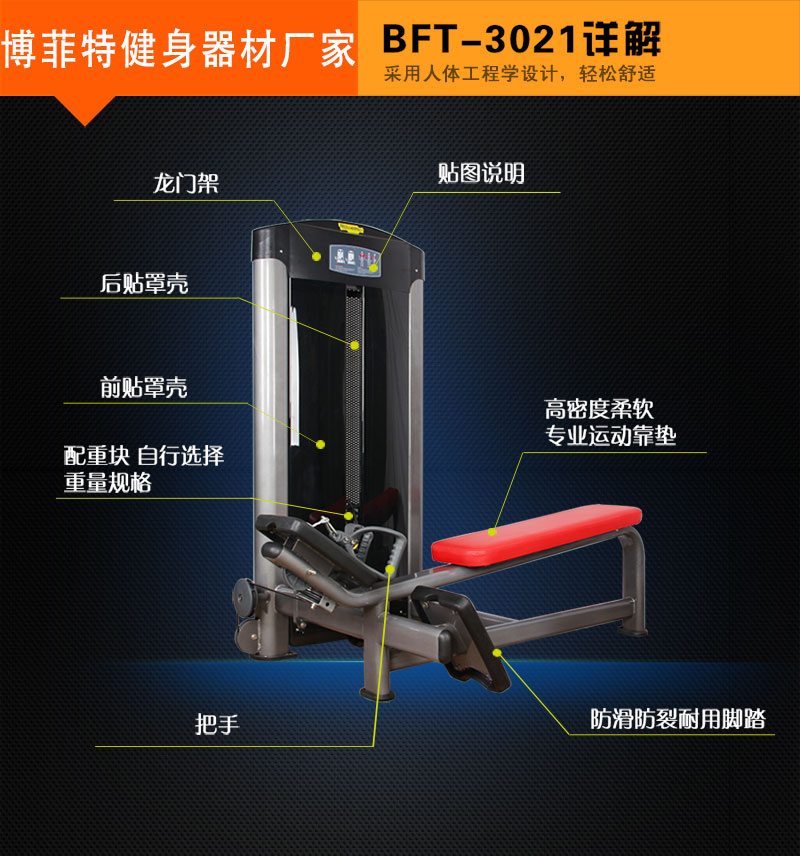 坐式劃船樱桃视频污在线观看