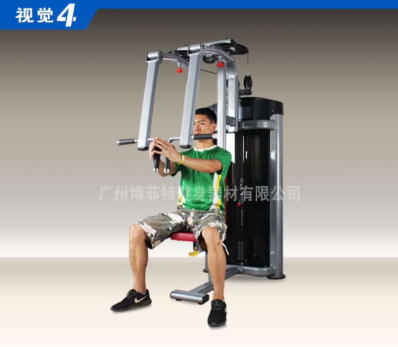 直臂夾胸樱桃视频污在线观看批發