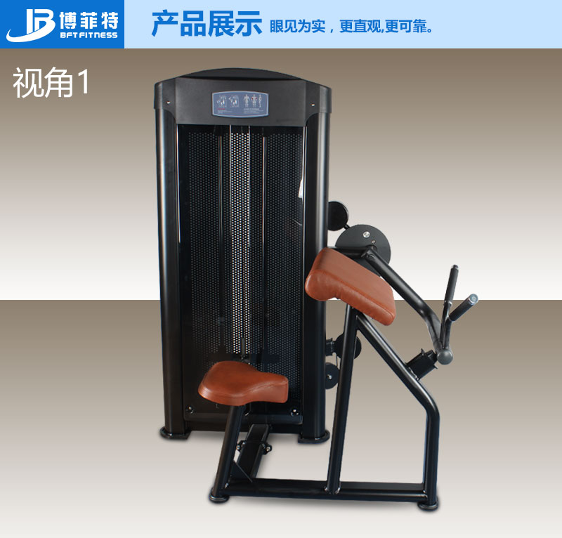 二頭肌樱桃视频污在线观看