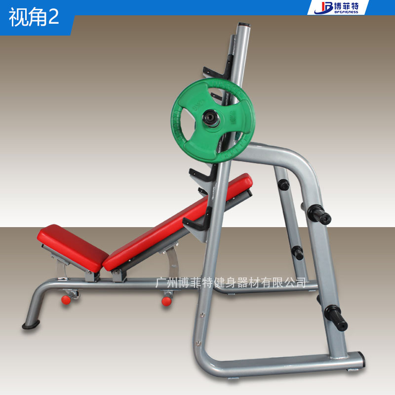 平板臥推推肩樱桃视频污在线观看組合健身器材