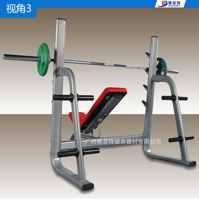 組合平板臥推推肩樱桃视频污在线观看一體機