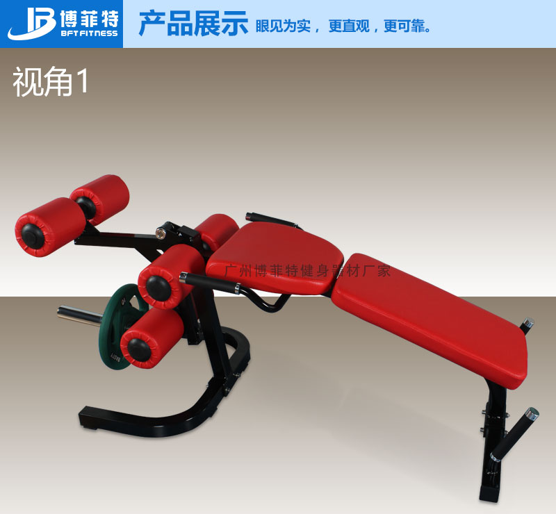 大腿伸展和臥式屈腿樱桃视频污在线观看