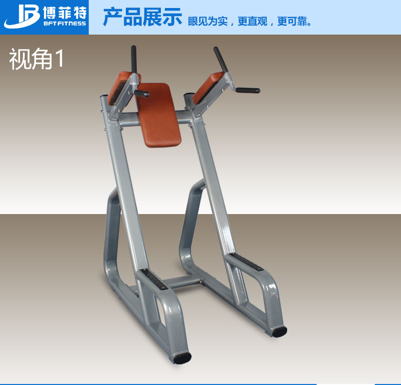 提膝壓腹樱桃视频污在线观看