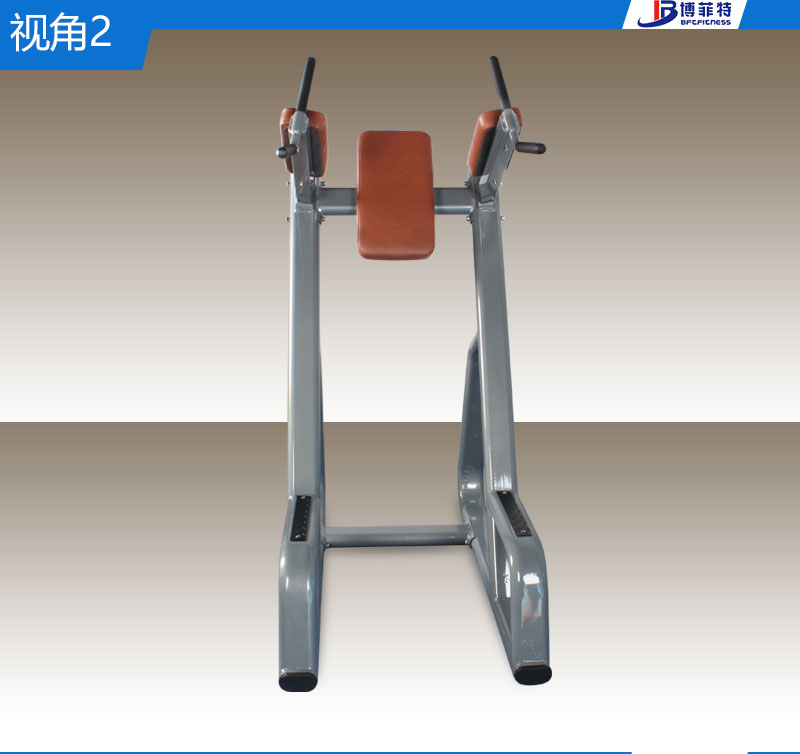 提膝卷腹訓練架