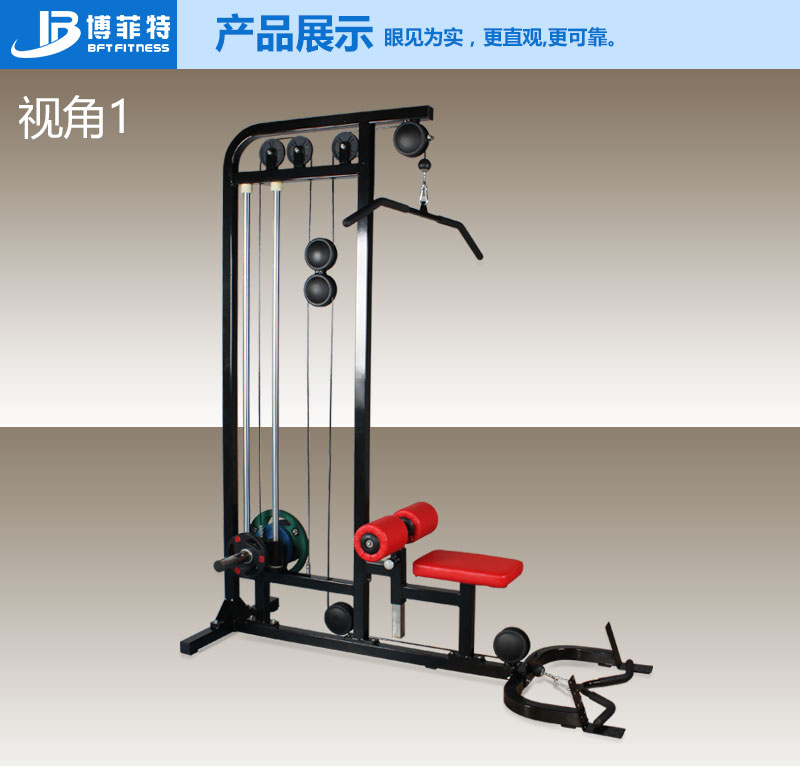 高低拉樱桃视频污在线观看