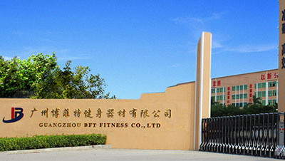 樱桃网站入口公司立誌成為健身界的華為