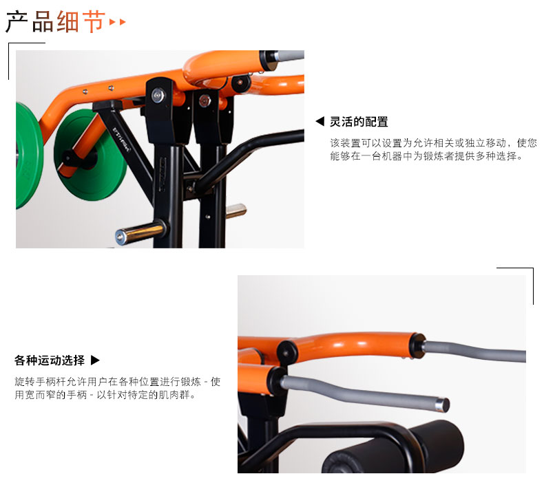 樱桃网站入口三頭肌樱桃视频污在线观看